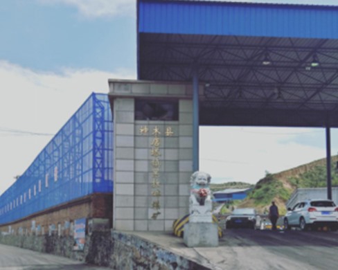 神木黑拉畔煤礦采暖項(xiàng)目