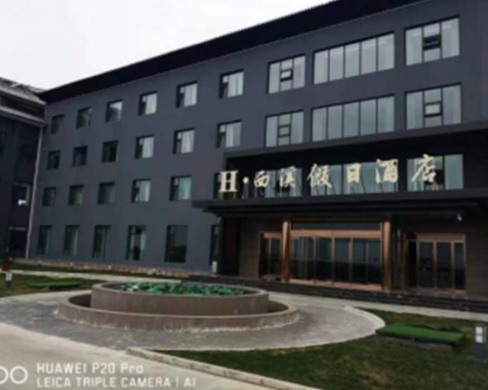 陵川H西溪假日酒店空調(diào)項(xiàng)目