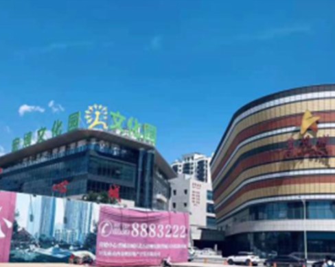 晉城宏博文化園空調(diào)工程項(xiàng)目