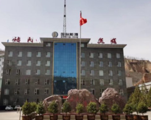 裕民焦煤熱水項(xiàng)目