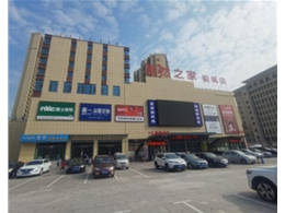 陽(yáng)城居然之家空調(diào)項(xiàng)目