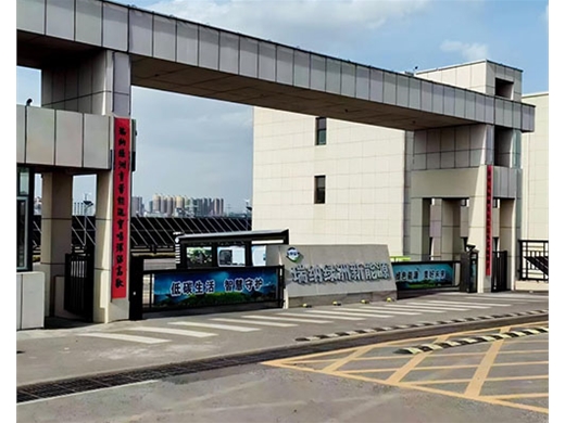 瑞納綠洲新能源園區(qū)采暖制冷兩用項目