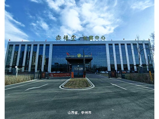 金禧堂宴會中心采暖制冷兩用項目