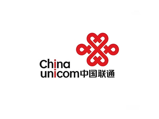 中國(guó)聯(lián)通