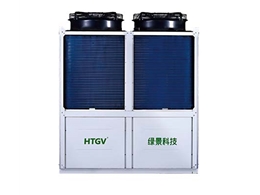 125℃變頻復疊高溫蒸汽熱泵