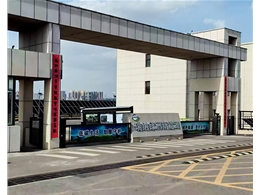 瑞納綠洲新能源園區(qū)采暖制冷兩用項(xiàng)目